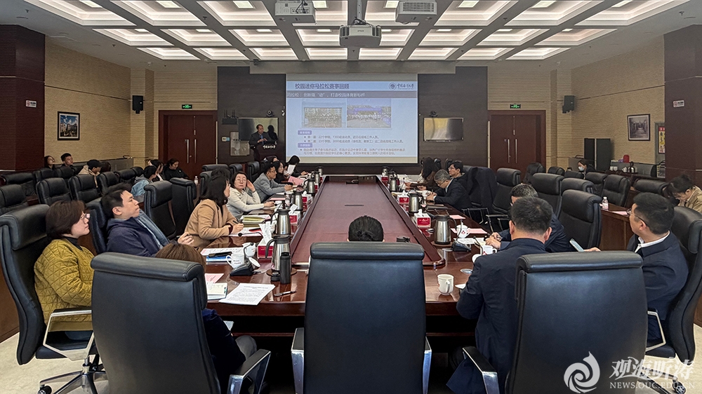 中国PG电子官方网站