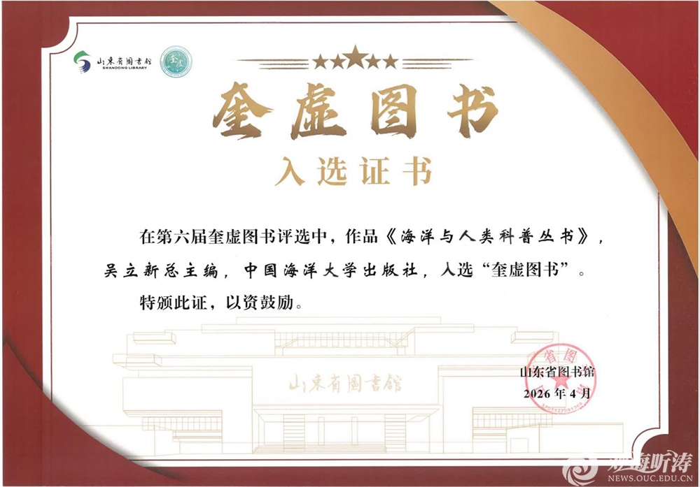 中国PG电子官方网站