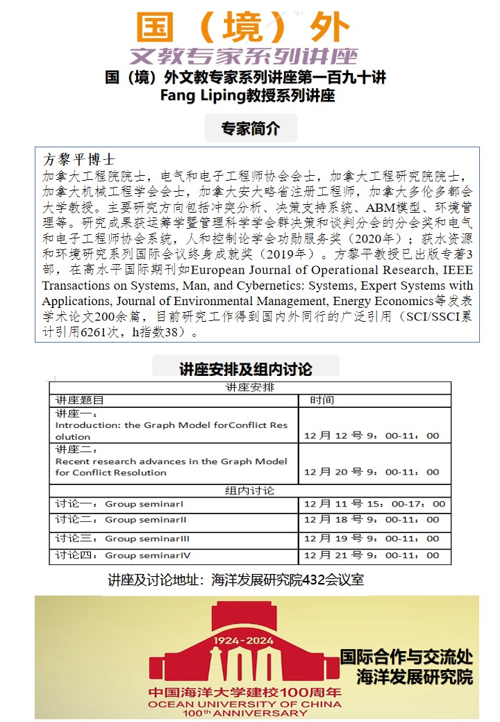 中国PG电子官方网站