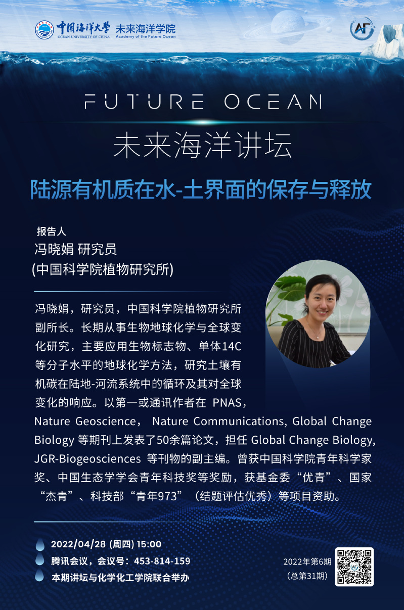 中国PG电子官方网站
