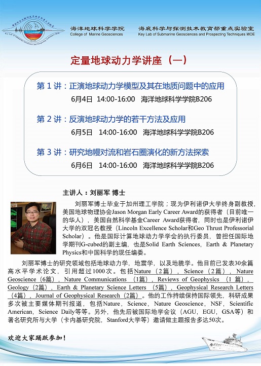 中国PG电子官方网站