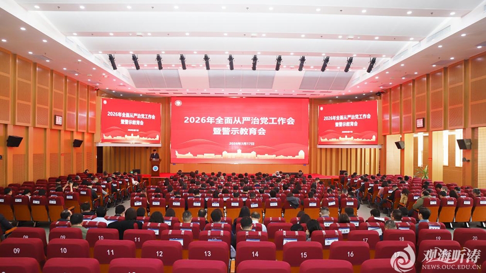 中国PG电子官方网站