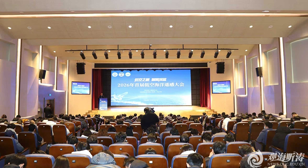 中国PG电子官方网站