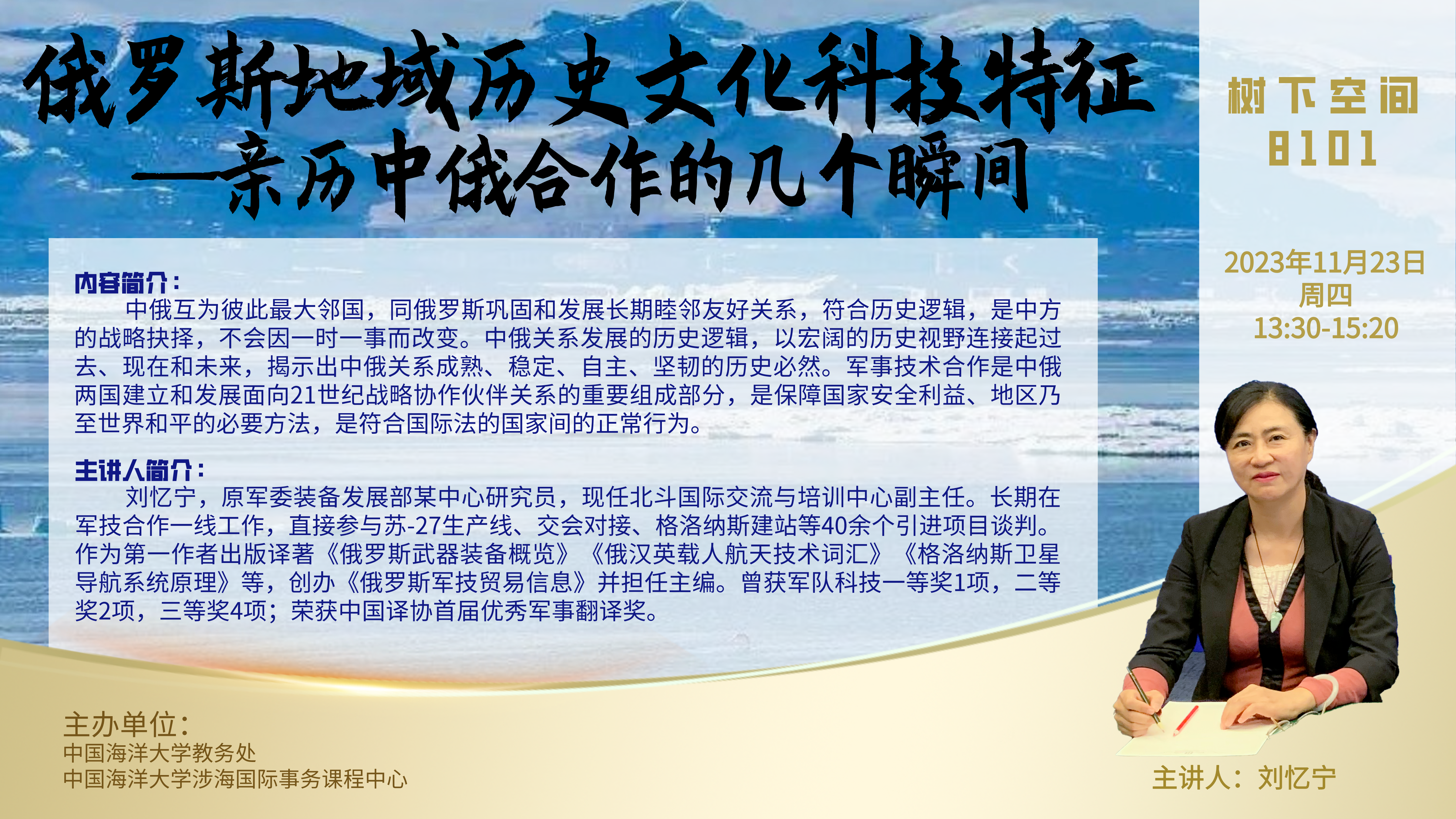 中国PG电子官方网站