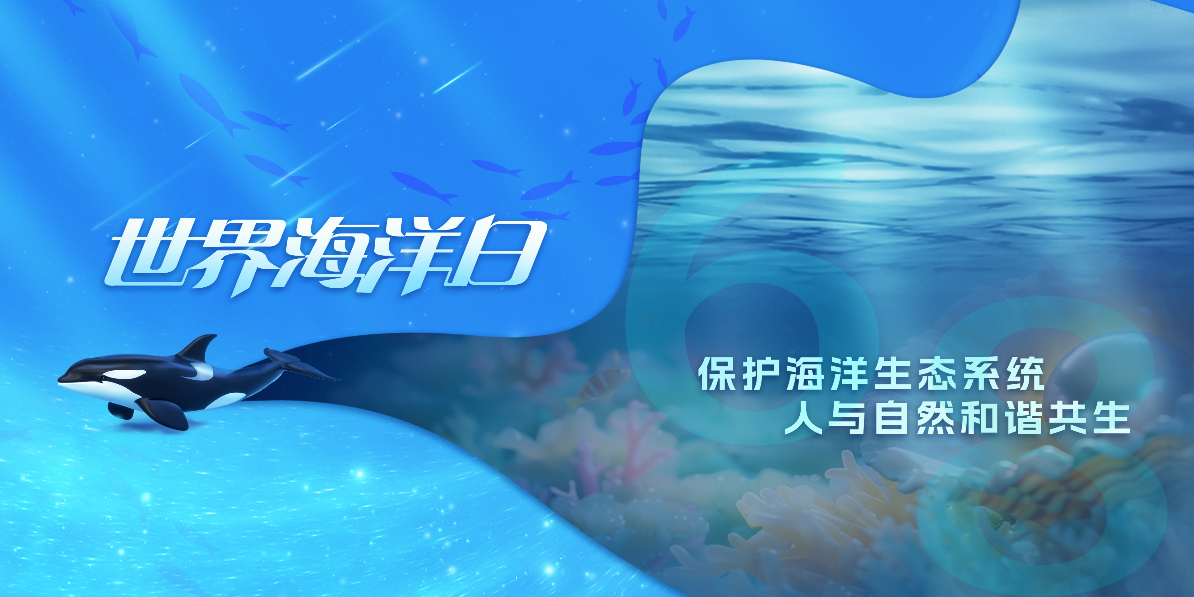 中国PG电子官方网站