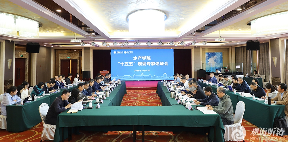 中国PG电子官方网站