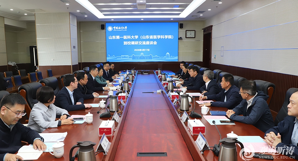 中国PG电子官方网站