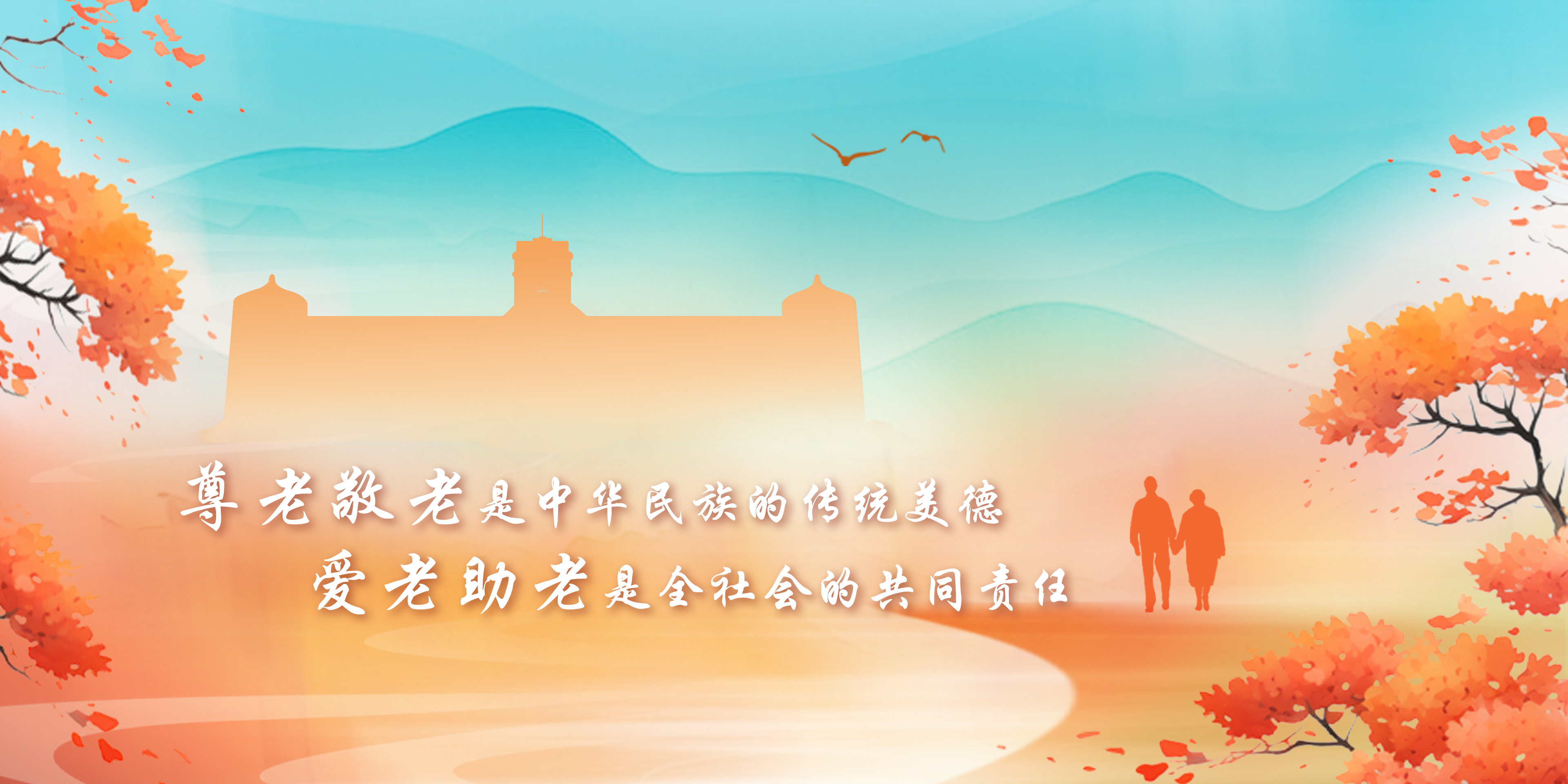 中国PG电子官方网站
