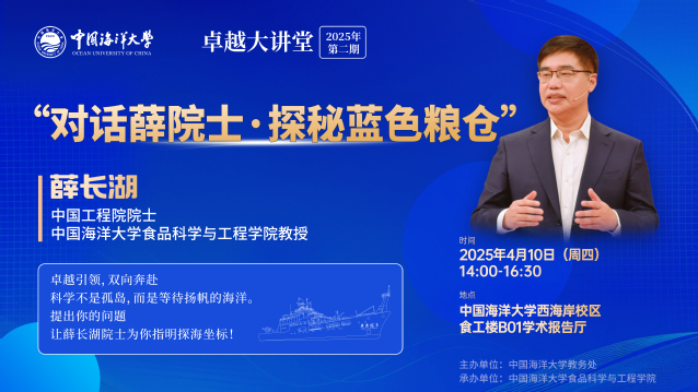 中国PG电子官方网站