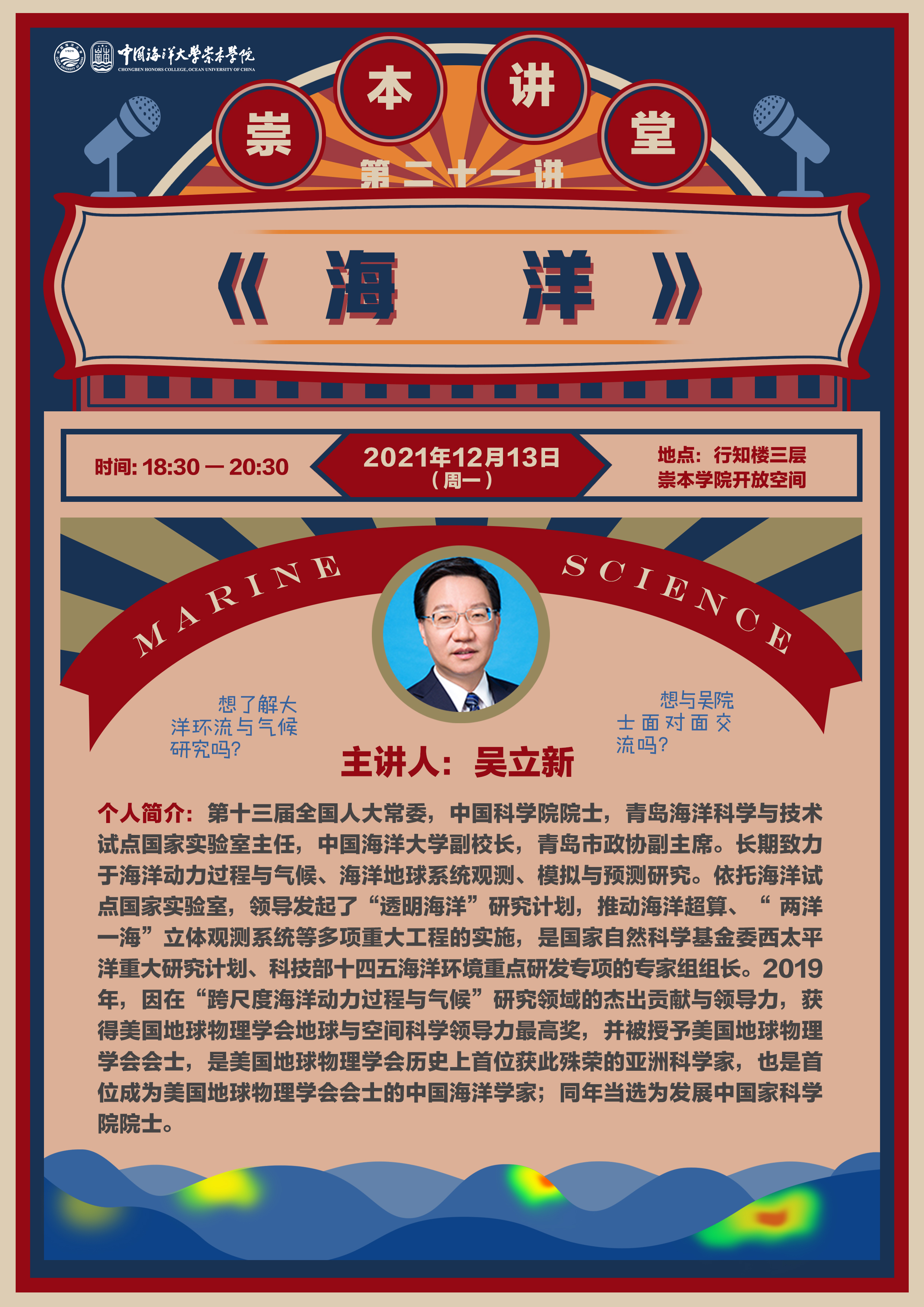 中国PG电子官方网站