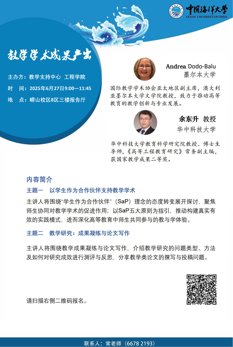 中国PG电子官方网站