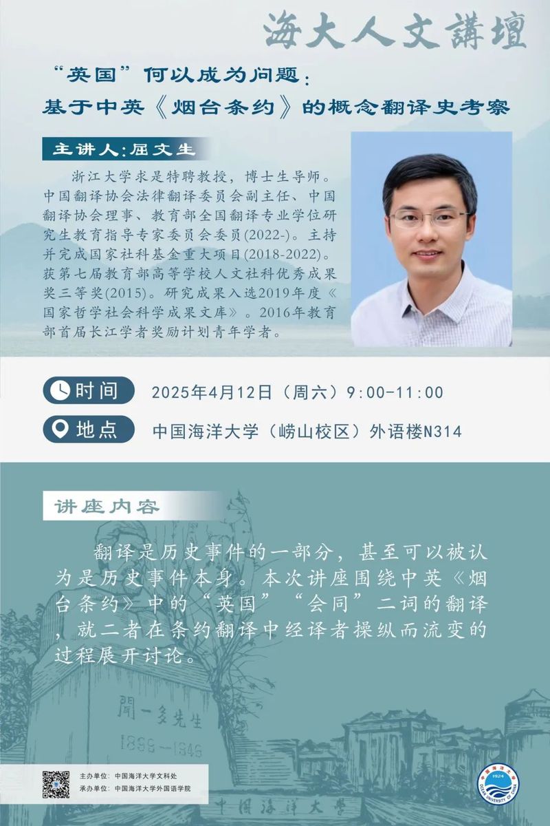 中国PG电子官方网站