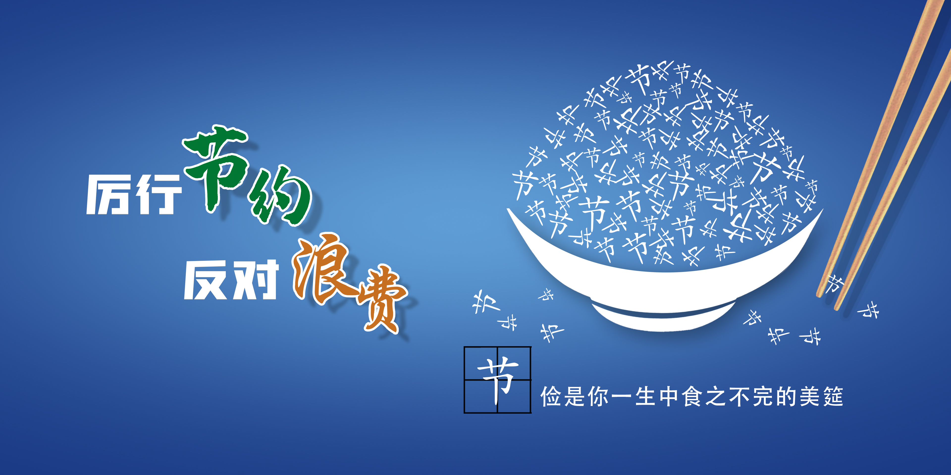 中国PG电子官方网站