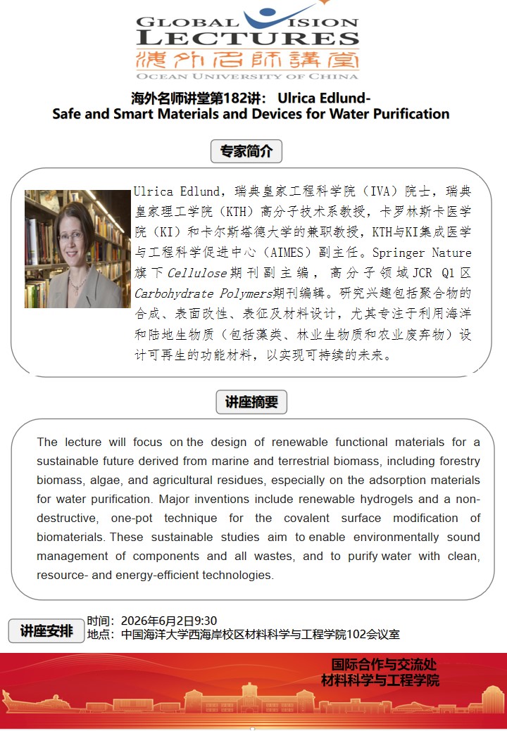 中国PG电子官方网站