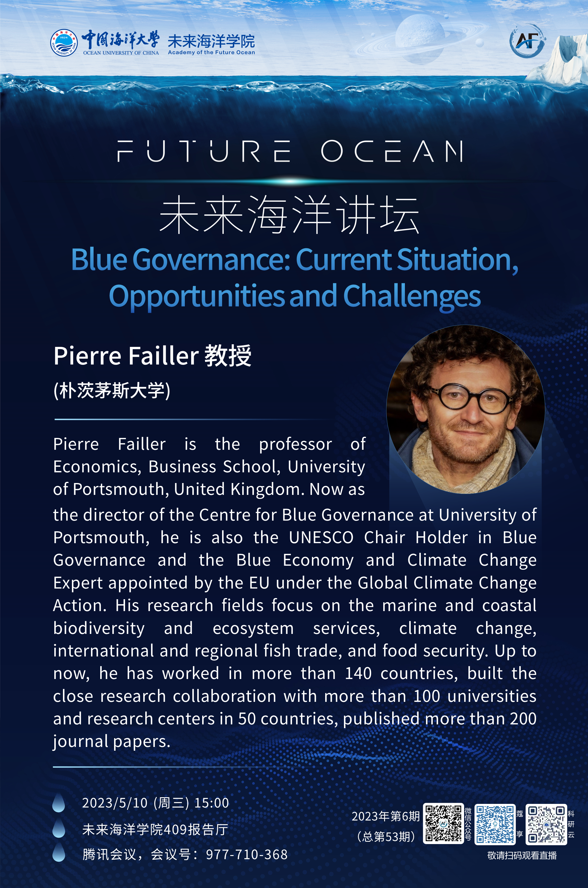 中国PG电子官方网站
