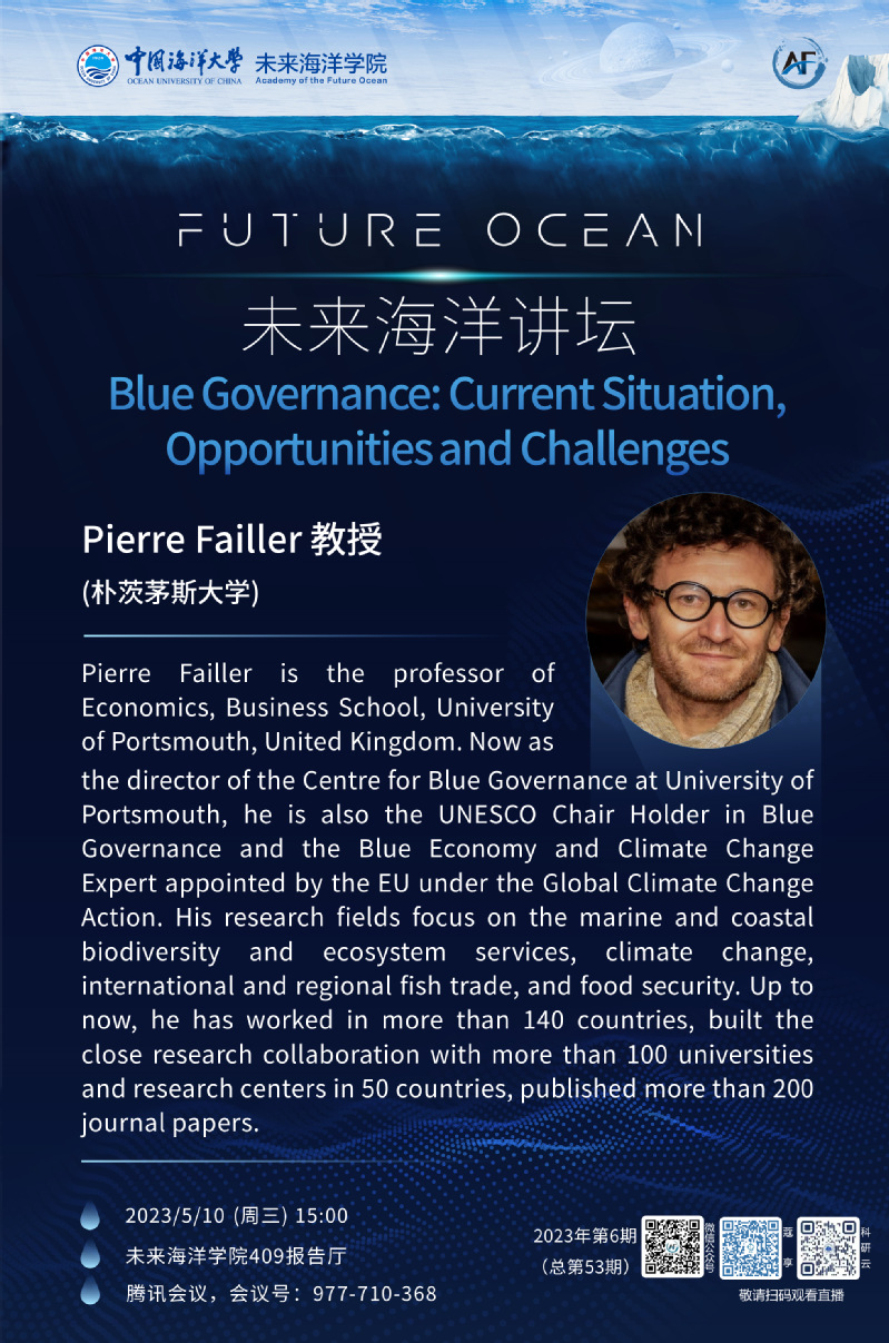 中国PG电子官方网站