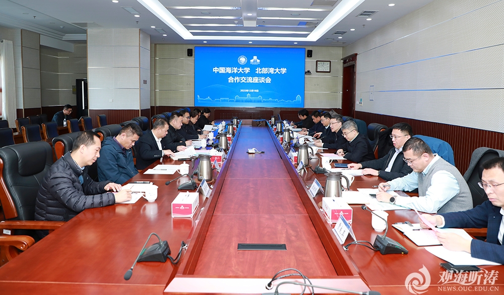 中国PG电子官方网站