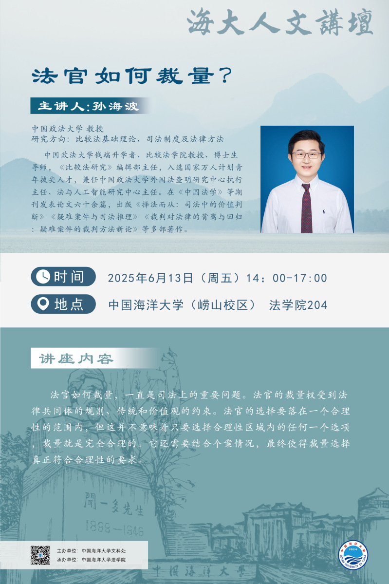 中国PG电子官方网站