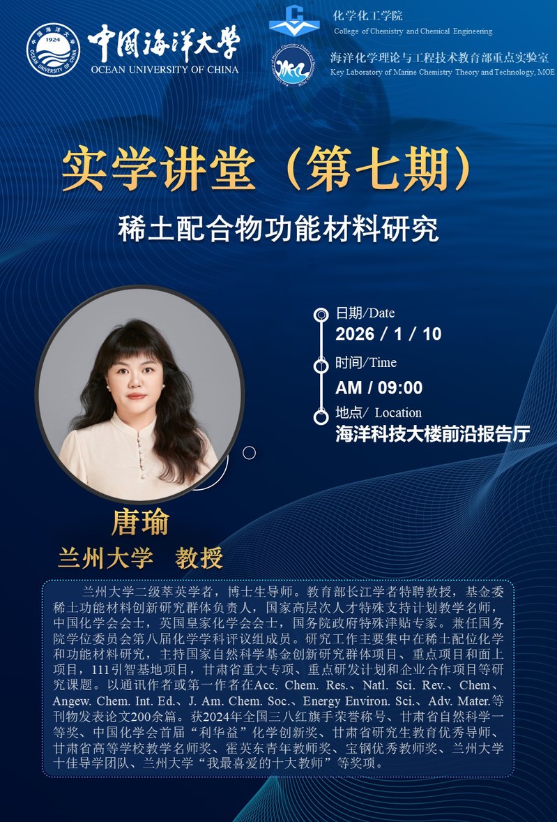 中国PG电子官方网站