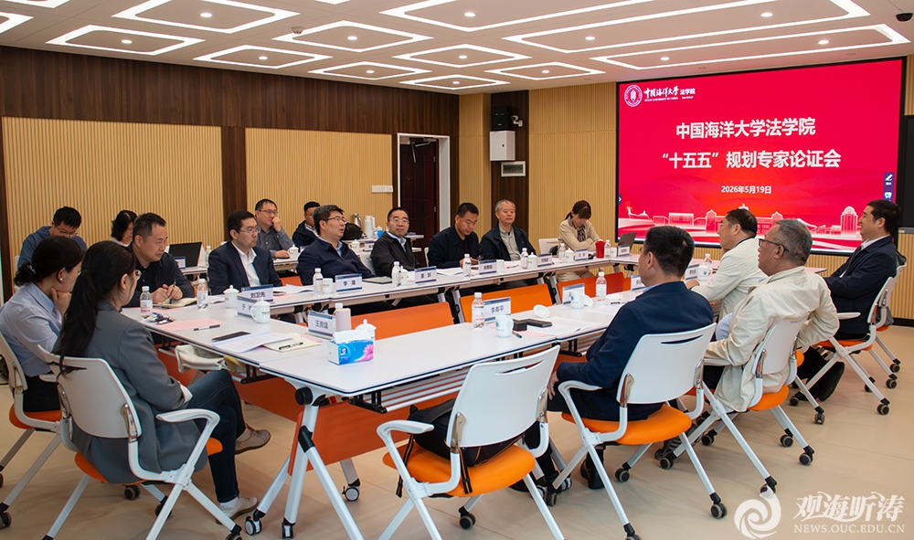 中国PG电子官方网站