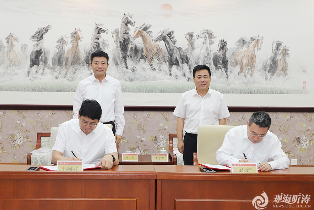 中国PG电子官方网站