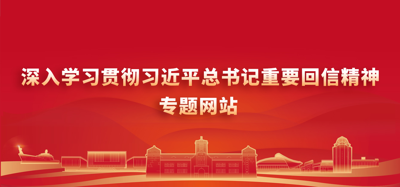 中国PG电子官方网站
