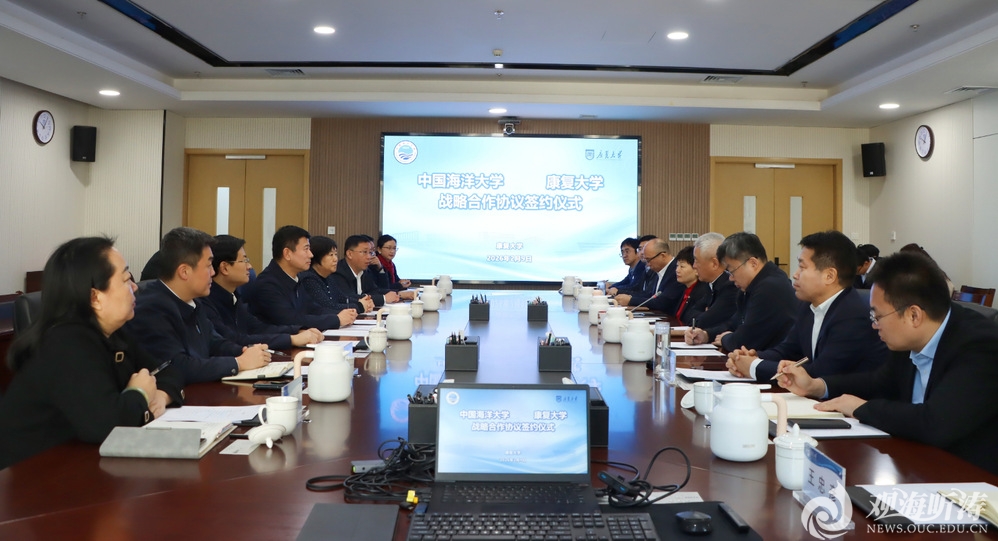 中国PG电子官方网站