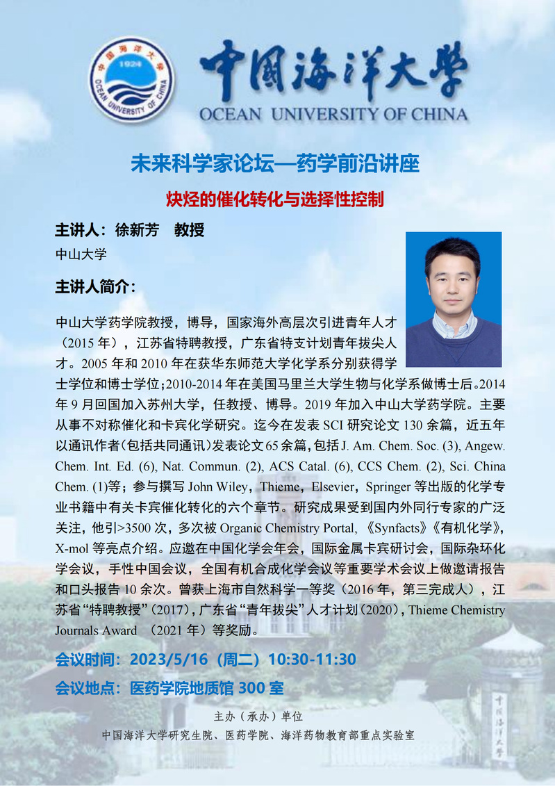 中国PG电子官方网站