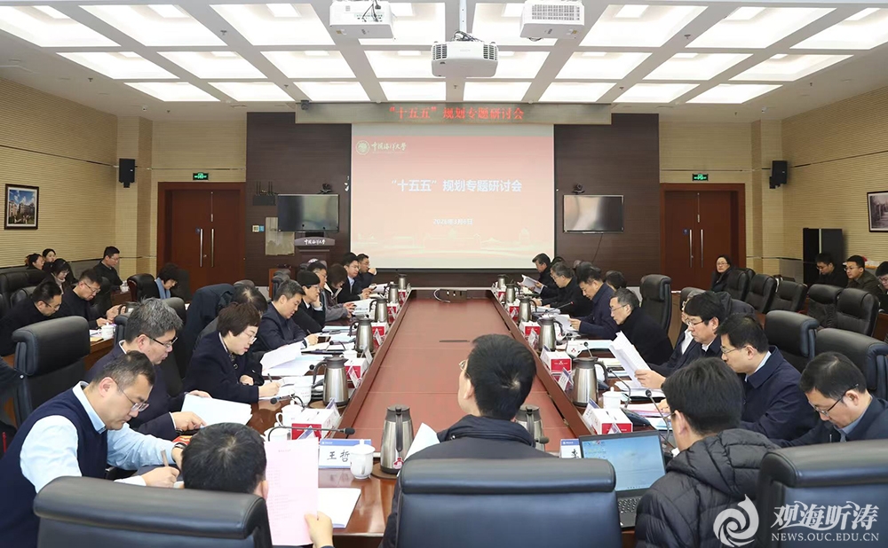 中国PG电子官方网站