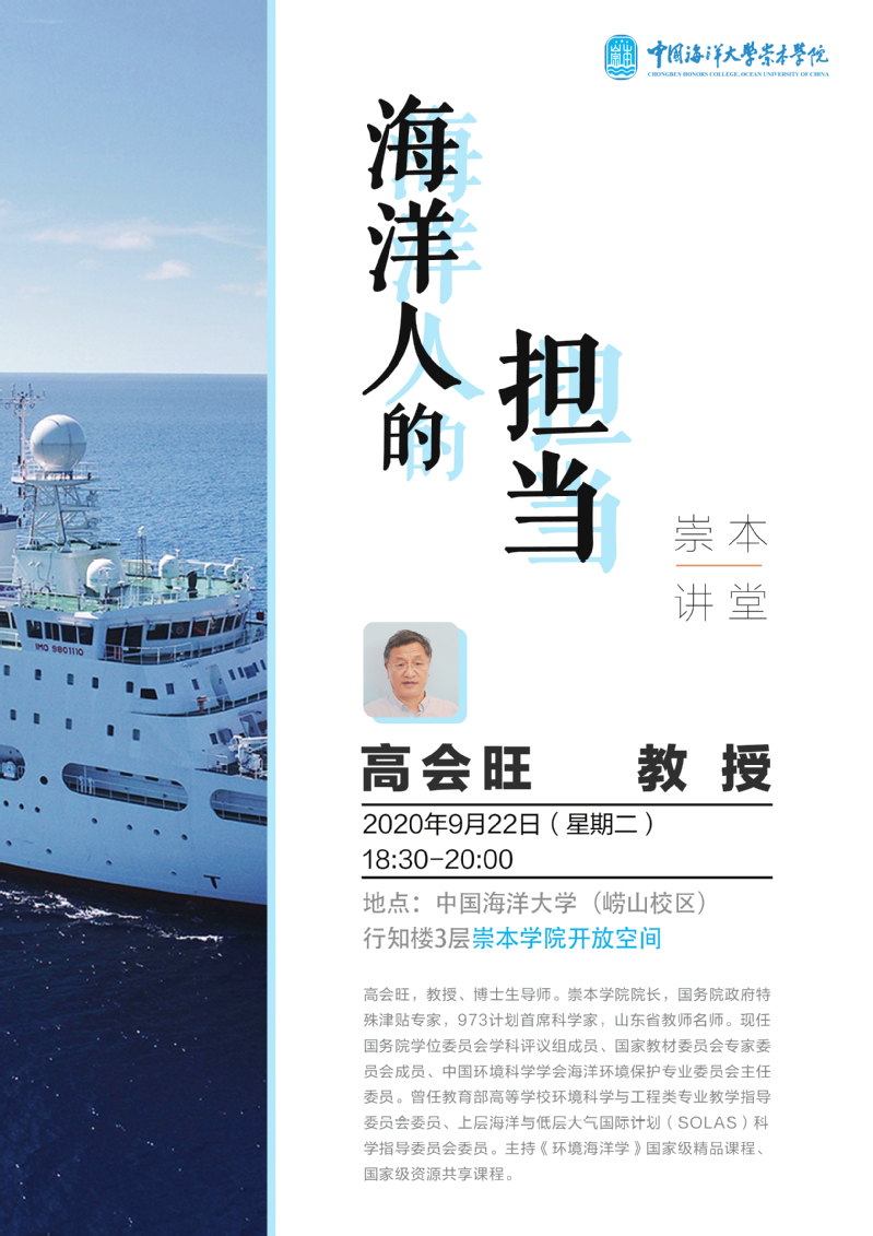 中国PG电子官方网站