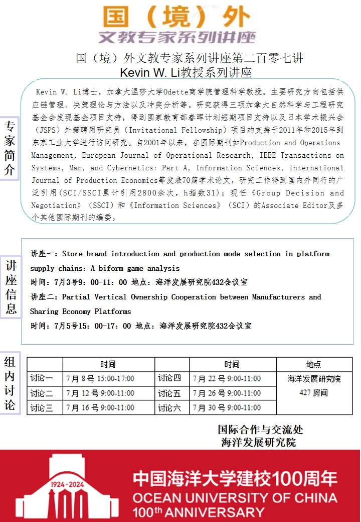 中国PG电子官方网站