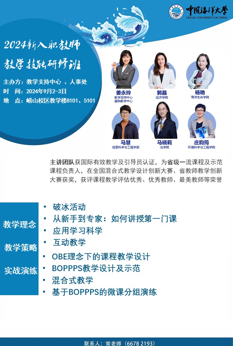 中国PG电子官方网站