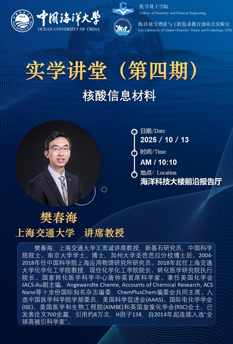 中国PG电子官方网站
