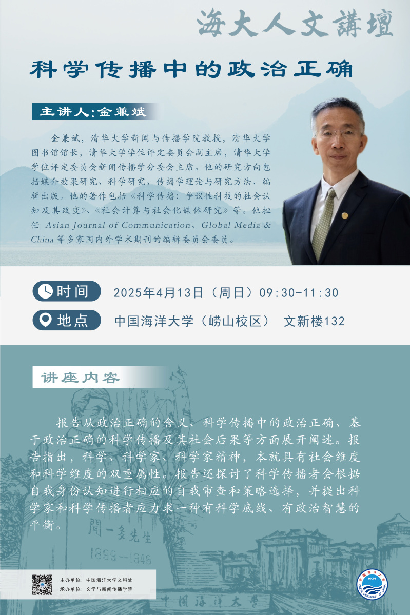中国PG电子官方网站