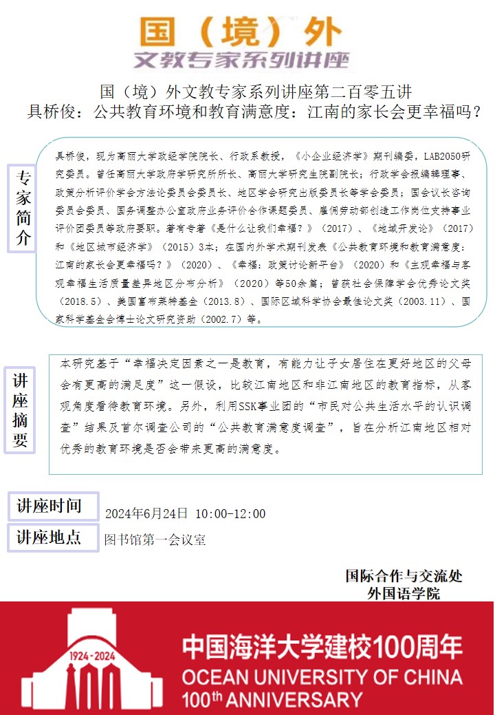 中国PG电子官方网站