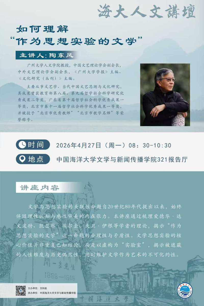 中国PG电子官方网站