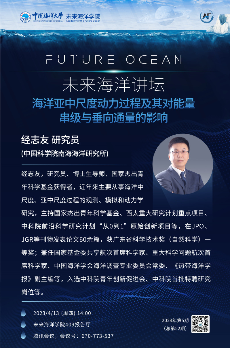 中国PG电子官方网站