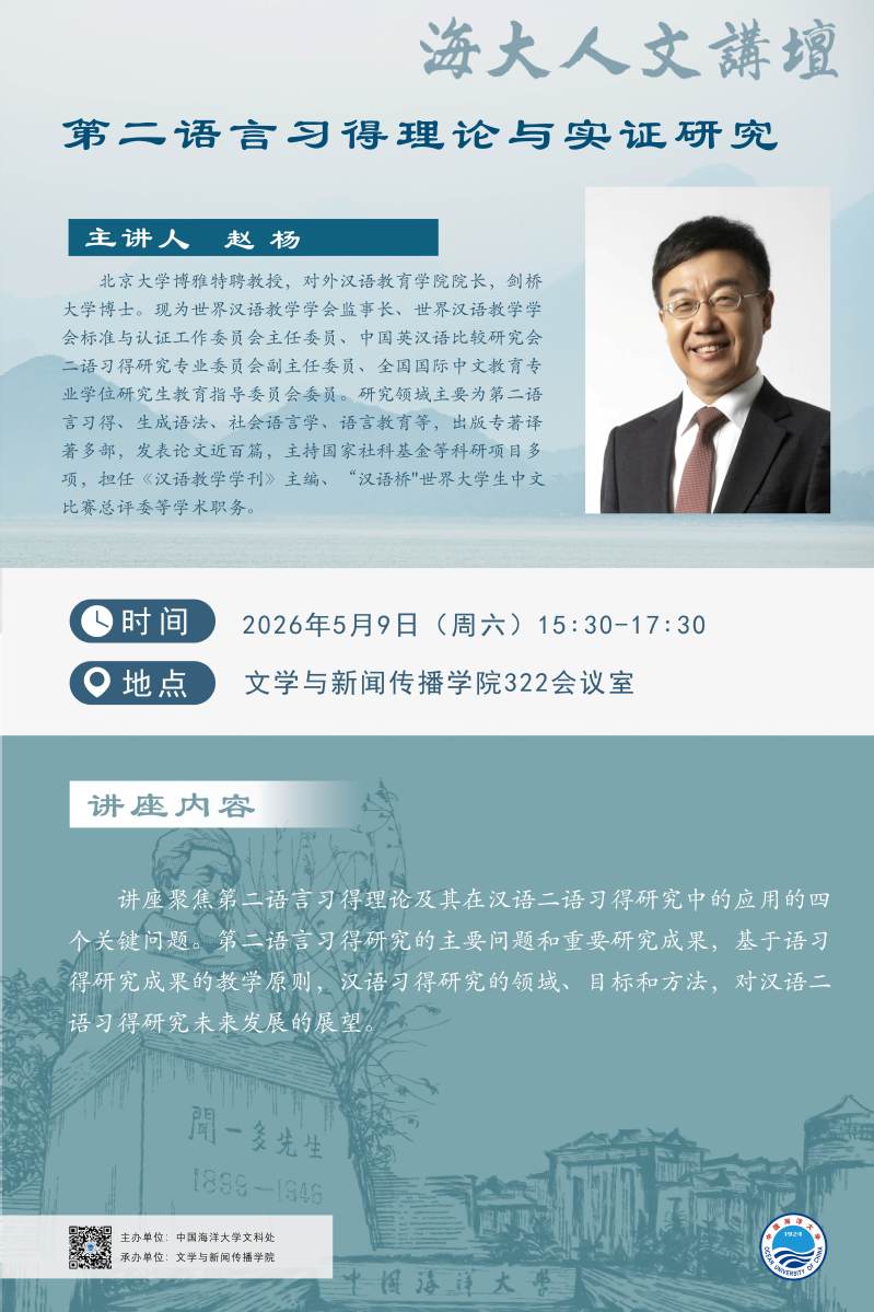 中国PG电子官方网站