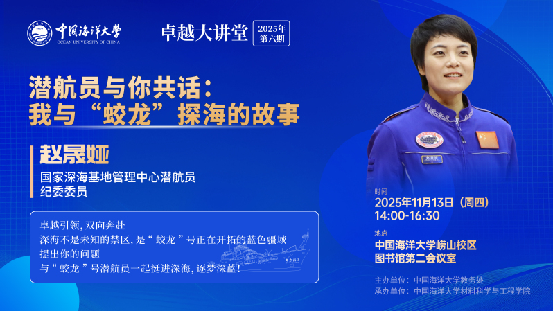 中国PG电子官方网站