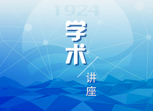 中国PG电子官方网站
