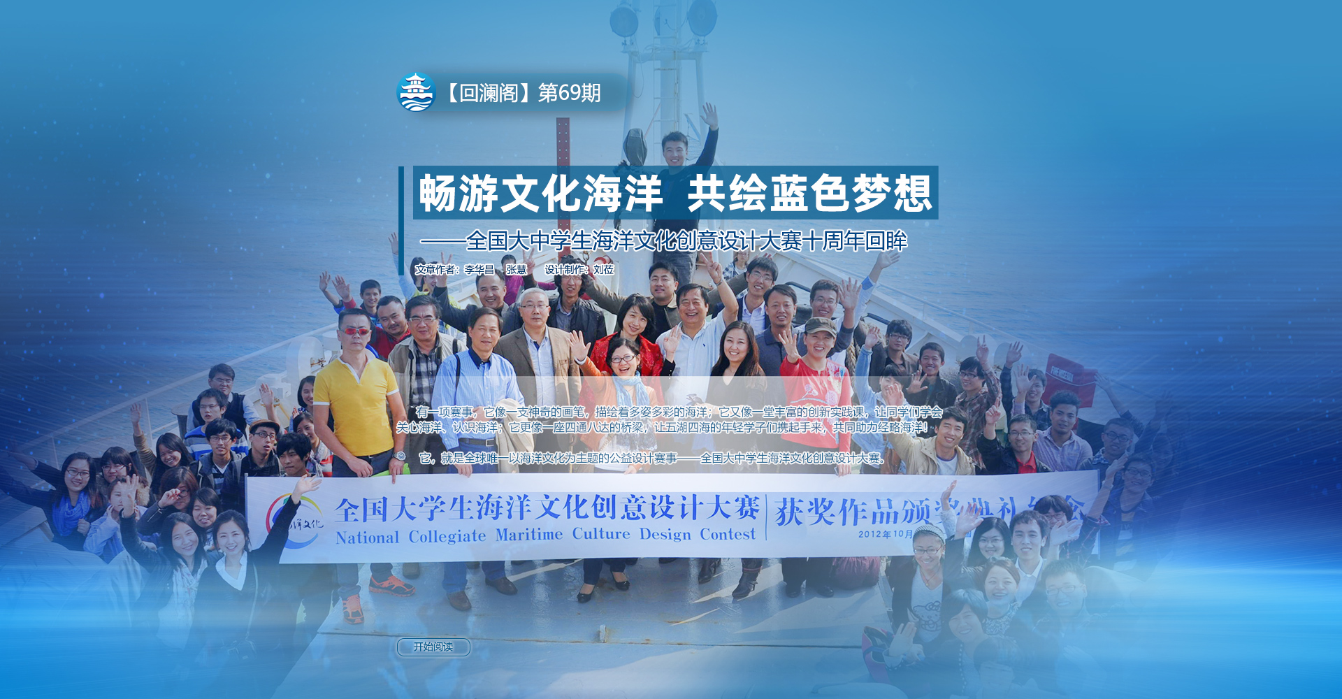 中国PG电子官方网站