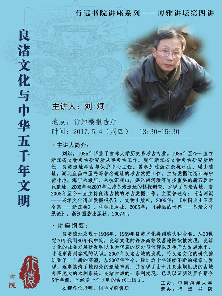 中国PG电子官方网站