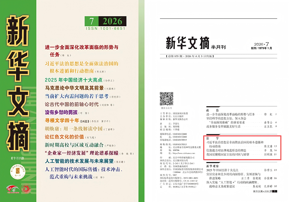 中国PG电子官方网站