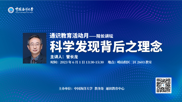 中国PG电子官方网站