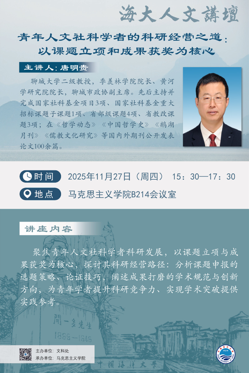 中国PG电子官方网站