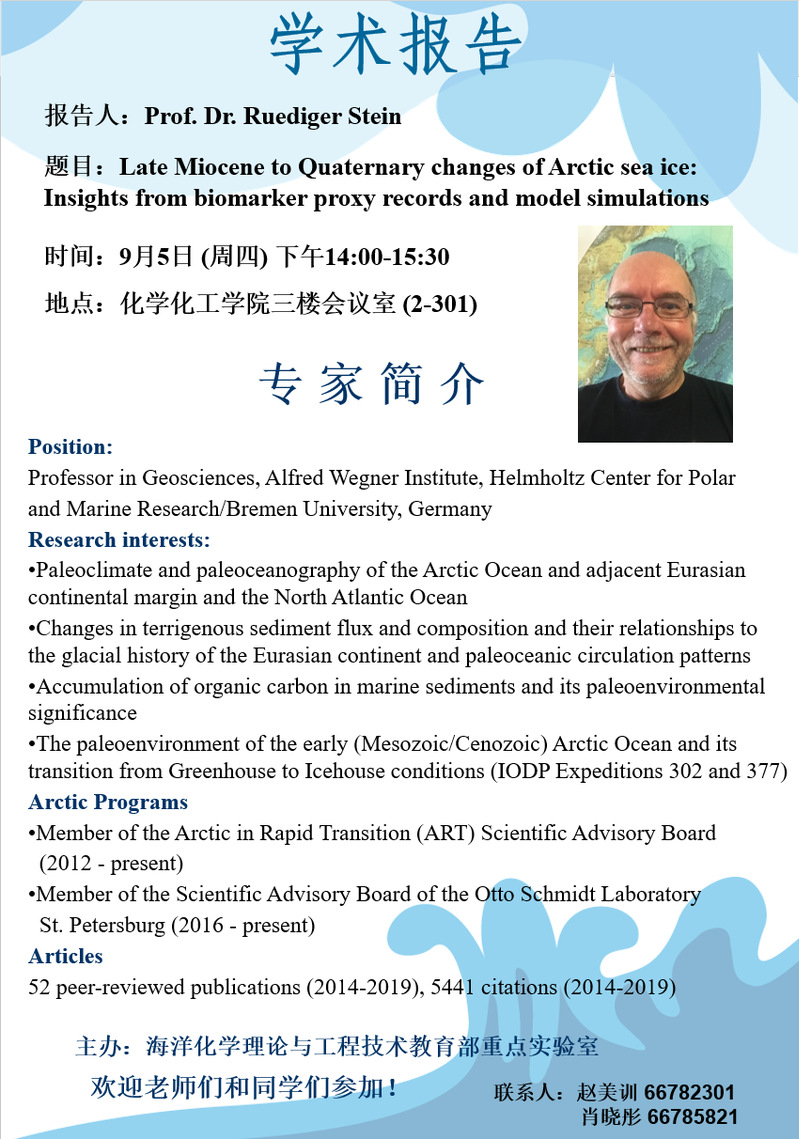 中国PG电子官方网站