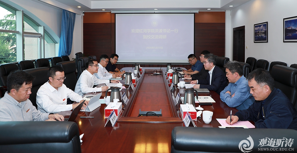 中国PG电子官方网站