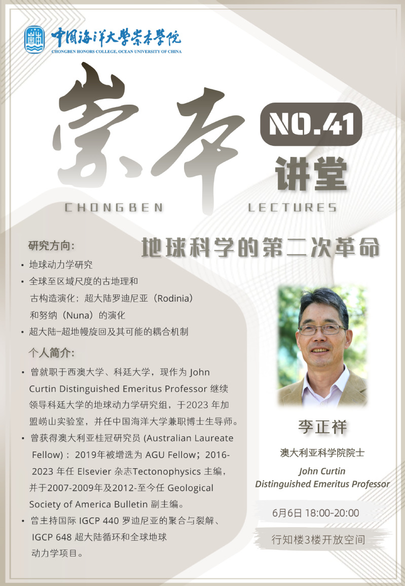 中国PG电子官方网站