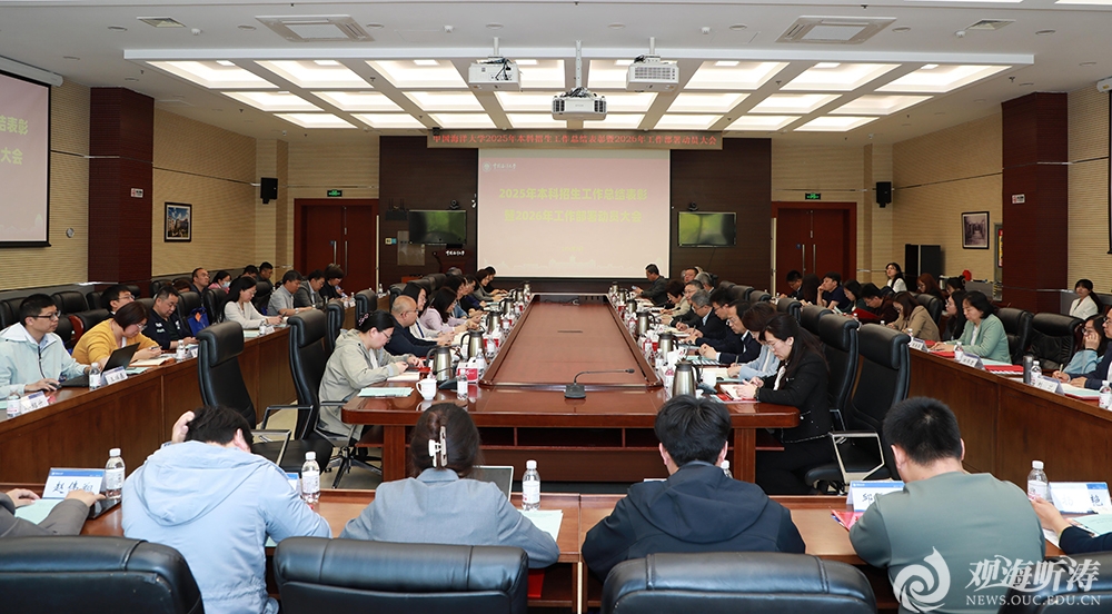 中国PG电子官方网站