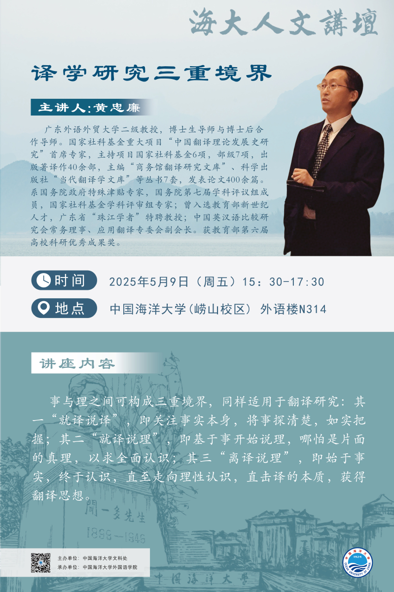 中国PG电子官方网站